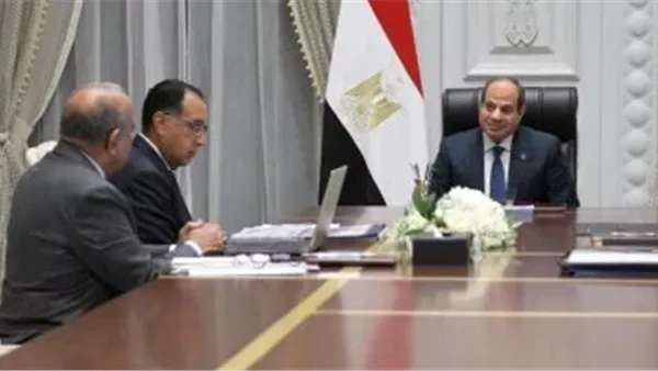 الحادثة