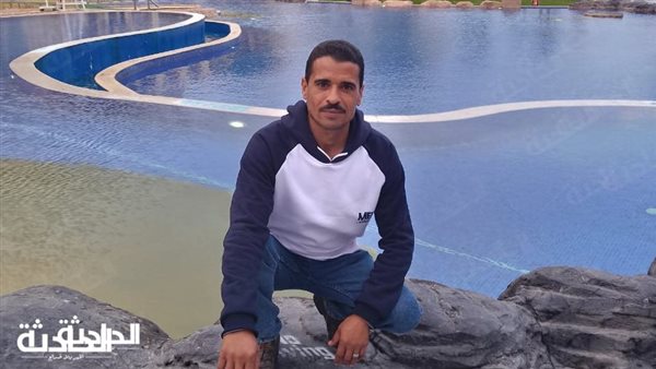 الحادثة