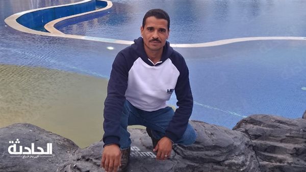 الحادثة