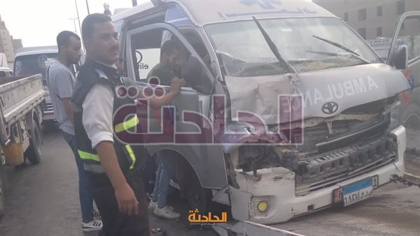 الحادثة