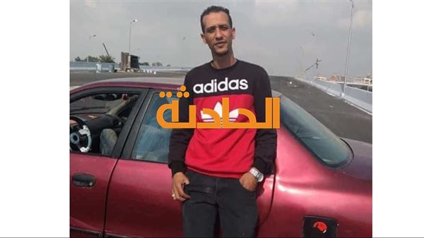الحادثة
