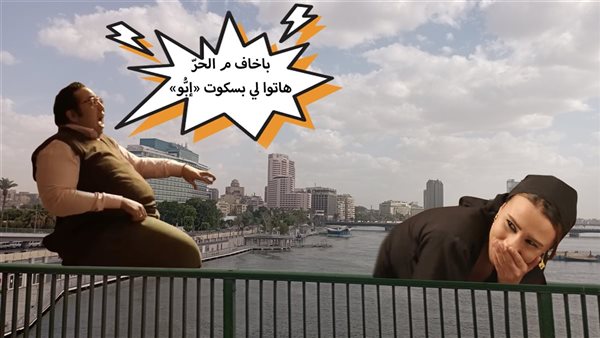 الحادثة