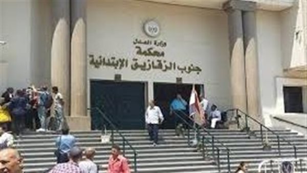 الحادثة