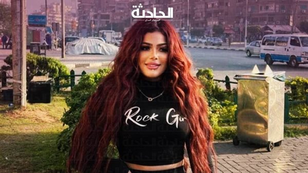 الحادثة