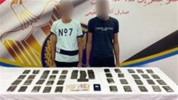 الحادثة