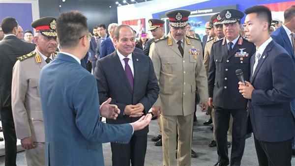 الحادثة