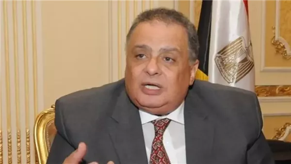 الحادثة