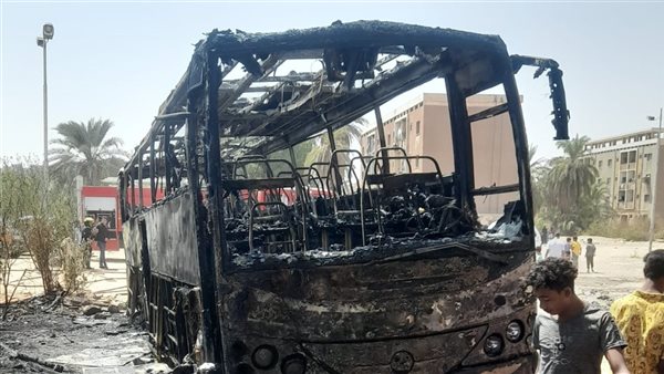 الحادثة
