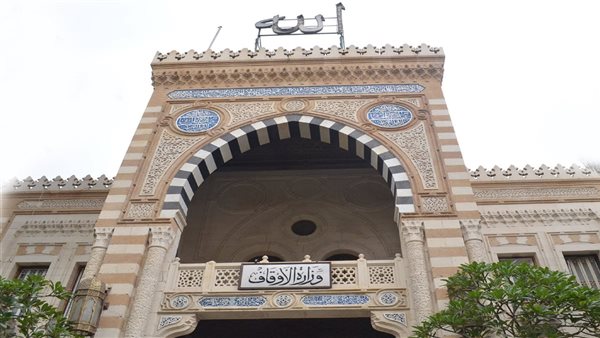 الحادثة