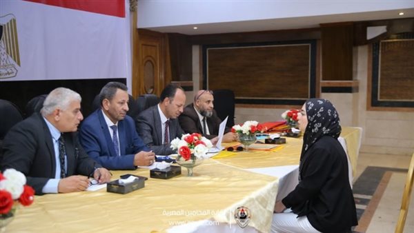 الحادثة