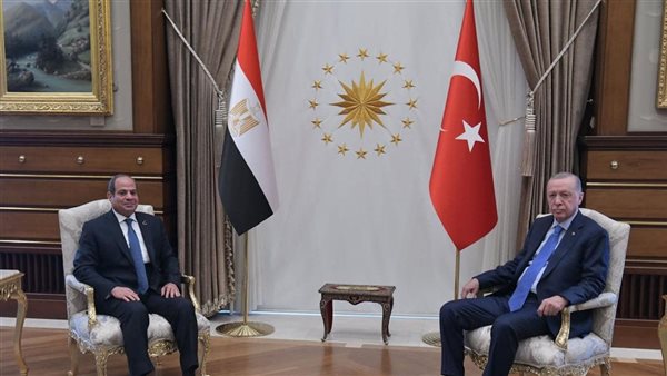 الحادثة