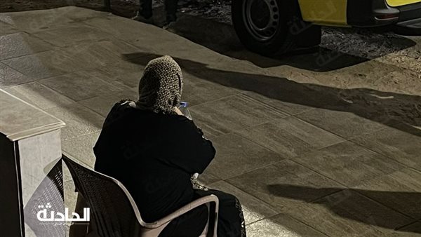 الحادثة