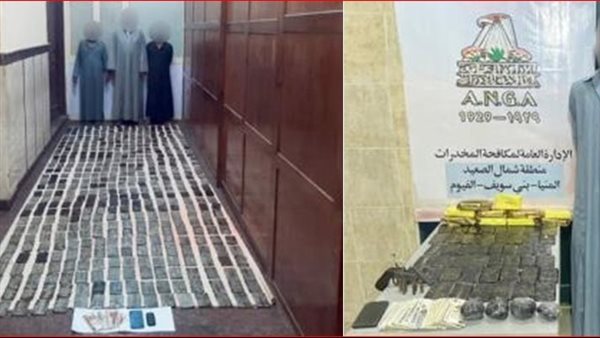 الحادثة