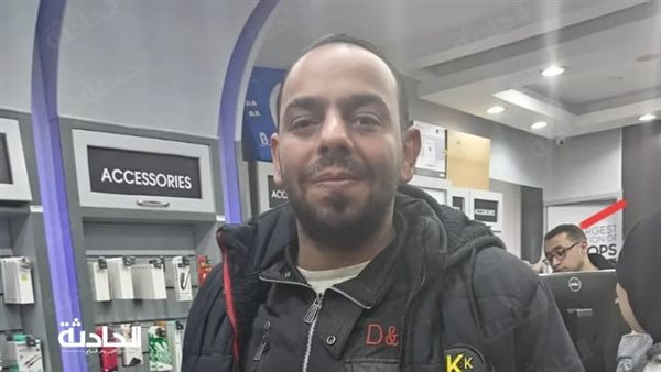 الحادثة