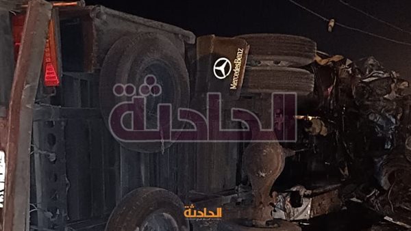 الحادثة