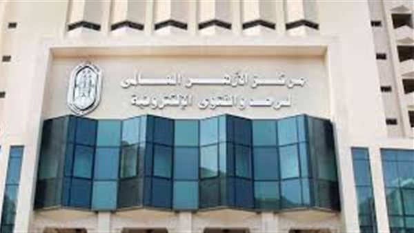 الحادثة