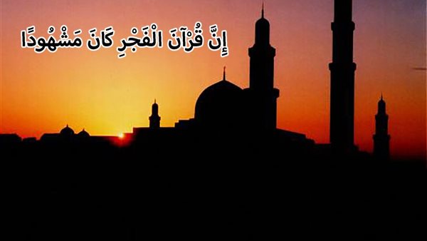 الحادثة