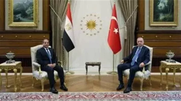الحادثة