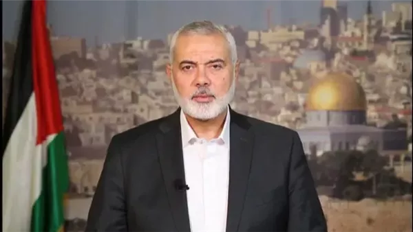 الحادثة