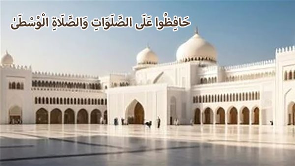 الحادثة