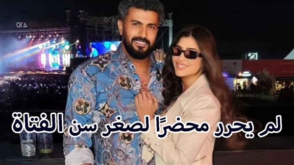 الحادثة