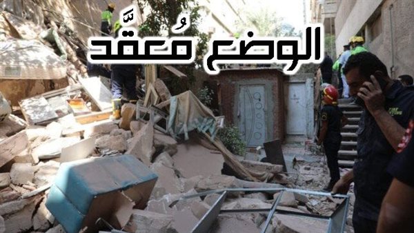 الحادثة