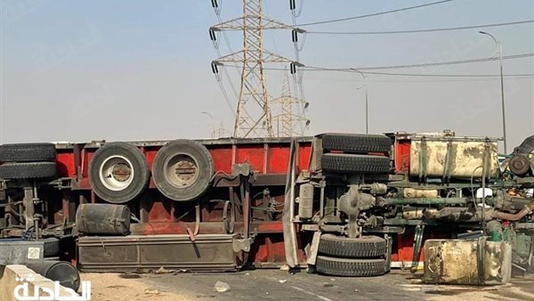 الحادثة