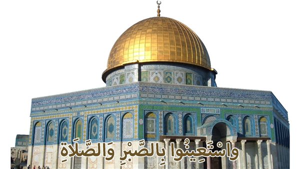 الحادثة