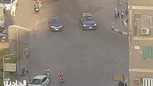 الحادثة