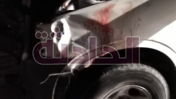 الحادثة