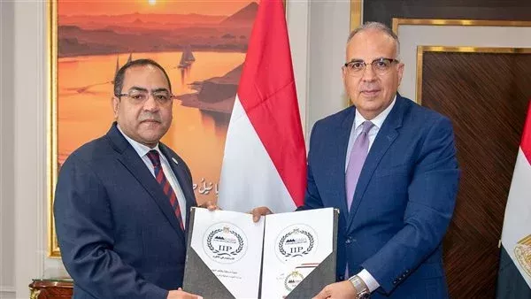الحادثة