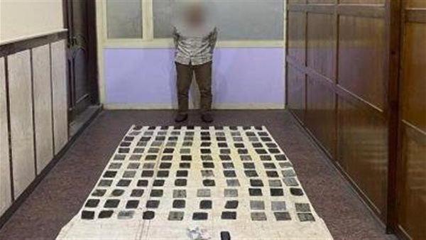 الحادثة