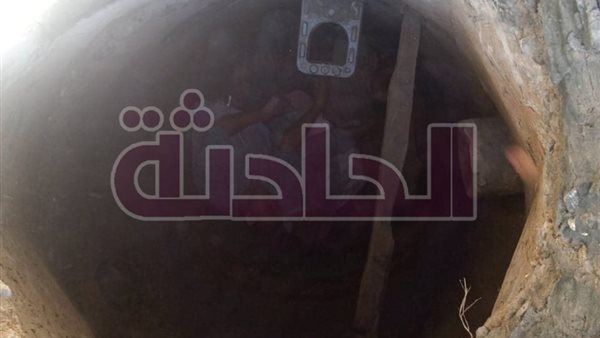 الحادثة