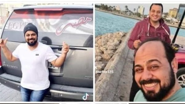 الحادثة