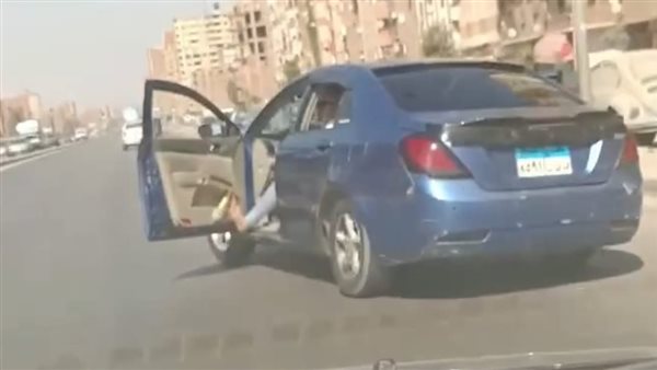 الحادثة