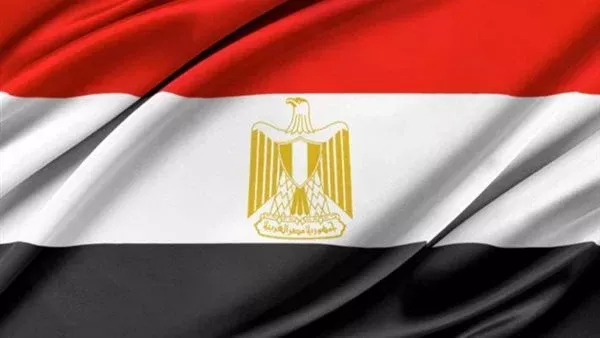 الحادثة