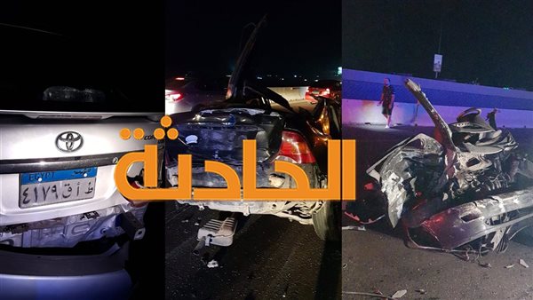 الحادثة