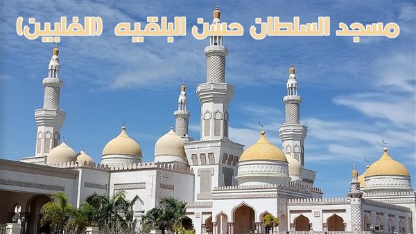 الحادثة