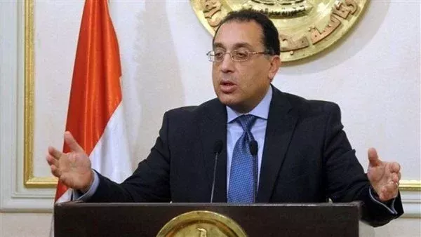 الحادثة