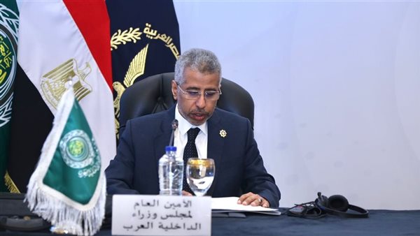 الحادثة
