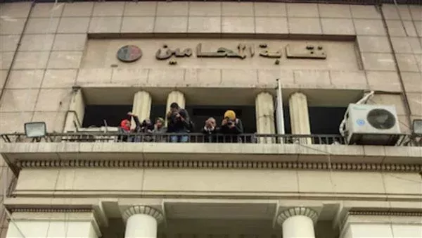 الحادثة