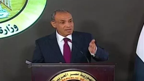 الحادثة