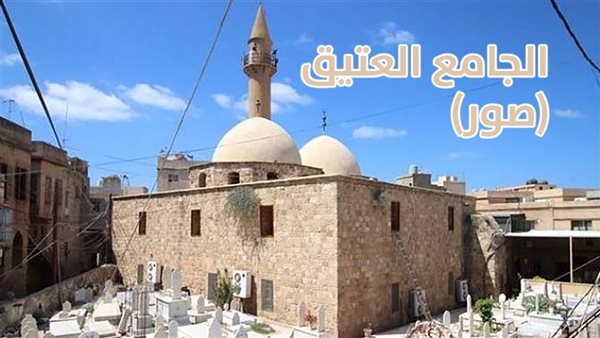 الحادثة