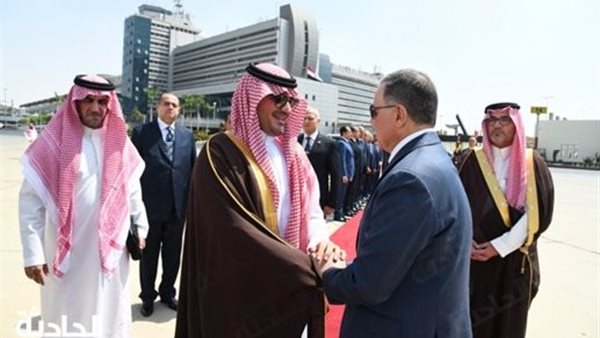 الحادثة