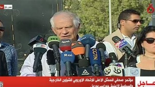 الحادثة