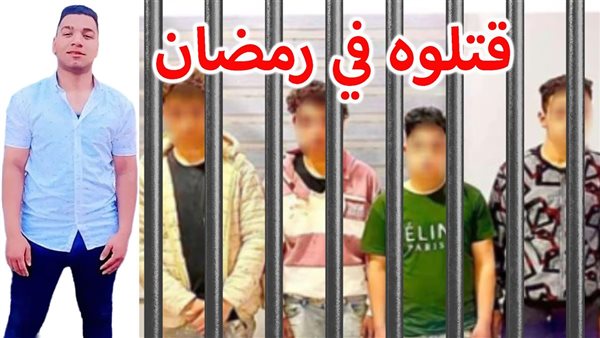 الحادثة