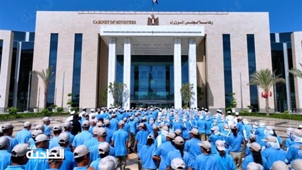 الحادثة
