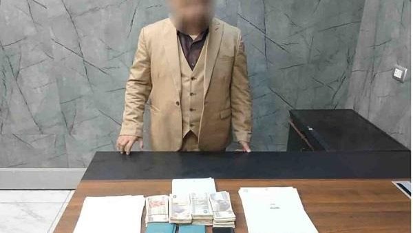 الحادثة