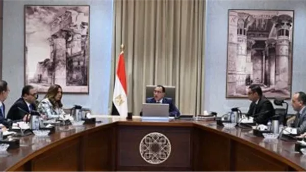 الحادثة