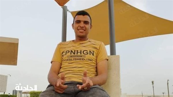 الحادثة